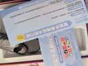 WLWN【全網(wǎng)低價(jià)】華為機(jī)適用兒童電話(huà)手表5G卡全網(wǎng)通防水可插卡定位小學(xué)初高中生青少年男女孩智能手表 【熱銷(xiāo)】尊貴銀190°攝像+256G處理器+NFC 曬單實(shí)拍圖