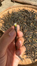 海爾眼部按摩儀智能護眼儀熱敷眼罩可視化熱敷眼罩成人兒童眼睛按摩器儀穴位按摩生日母親節禮物男女 HHZ-E302M可視化款+穴位觸點(diǎn)按摩+智能熱敷 成人兒童通用型送禮佳品 曬單實(shí)拍圖