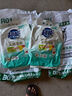 超能天然皂粉洗衣粉3kg*2袋洗衣服粉馨香柔軟12斤家庭裝香味持久批發(fā) 3kg*2袋【12斤】 曬單實拍圖