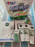 相宜本草芯凈自然凈妝潔面兩用乳130g（卸妝潔面）七夕 曬單實(shí)拍圖