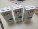 小西牛 青藏奶源純牛奶學(xué)生營養(yǎng)牛奶250ml*20盒整箱 曬單實拍圖