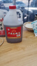 圣塔正宗紹興黃酒花雕酒圣塔金八年金十年糯米酒半干型加飯酒老酒 2.5L 6桶 整箱裝 圣塔金十年14%vol 曬單實(shí)拍圖