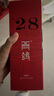 西鴿酒莊N28赤霞珠干紅寧夏葡萄酒750ml*6 賀蘭山國產(chǎn)紅酒 婚禮中秋送禮 曬單實拍圖