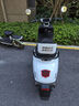 綠源【校園代步神器】電動(dòng)摩托車(chē)M7ultra【續80公里-60V20AH-5塊鉛酸電池-1000W】家用長(cháng)續航代步車(chē) 灰 曬單實(shí)拍圖