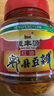 恒豐源郫縣豆瓣醬500g調(diào)味醬炒菜調(diào)料辣椒醬火鍋干鍋醬黃豆醬紅油豆瓣醬 曬單實(shí)拍圖
