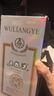 五糧液 鼠年生肖酒紀念酒 2020年 濃香型白酒 52度 500ml 單瓶  曬單實(shí)拍圖