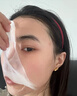 維特絲面膜抗皺緊致抗衰老補水保濕淡斑男女士修護重組膠原去黃提亮膚色 曬單實拍圖