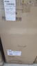 華凌【神機(jī)H71/H71PRO】頂側(cè)雙吸抽油煙機(jī)家用 27立方大吸力智能變頻1000PA大靜壓 自動(dòng)清洗吸油煙機(jī) 【單煙機(jī)H71國家補(bǔ)貼】27立方變頻巡航 曬單實(shí)拍圖