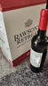 洛神山莊（Rawsons Retreat）奔富 設(shè)拉子赤霞珠干紅葡萄酒 750ml*6木塞原箱【澳版】 曬單實拍圖