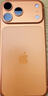 Apple/蘋(píng)果 iPhone 17 Pro Max 256GB 星宇橙色 支持移動(dòng)聯(lián)通電信5G 雙卡雙待手機 曬單實(shí)拍圖