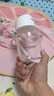 特百惠（Tupperware）嘟嘟企鵝350ML男女學(xué)生兒童可愛塑料水杯子七夕情人節(jié)禮物 小白嘟 曬單實拍圖