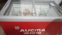 澳柯瑪（AUCMA）臥式展示柜 小型商用雪糕柜玻璃門(mén)冷柜 超市便利店雪糕冰淇淋冰柜展示柜冷凍平島柜 【平頂玻璃門(mén)】200升丨SD-200FC 曬單實(shí)拍圖