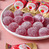 OCOCO喜糖500g*2袋蔓越莓吾家有喜混合味伴手禮婚糖軟糖批發(fā)糖果 曬單實(shí)拍圖