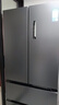 美的（Midea）508升法式多門四開門雙系統(tǒng)雙循環(huán)一級能效除菌凈味大容量家用冰箱BCD-508WTPZM(E) 國家補貼20% 曬單實拍圖