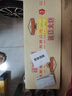 蘭陵 大曲 52度 濃香型優(yōu)級白酒 500ml*10瓶整箱裝 山東名酒 自飲送禮 曬單實(shí)拍圖
