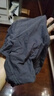 京東京造10A抑菌男式內(nèi)褲男純棉平角內(nèi)褲大碼男生四角短褲衩4條XL 曬單實拍圖