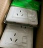 施耐德電氣 16A三孔大功率空調(diào)插座 86型開關(guān)插座面板 睿意系列 白色 曬單實拍圖