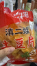 市野醫(yī)生筋骨疼痛貼頸椎貼關節(jié)疼痛富貴包肩周炎酸腫脹頸椎病風濕貼膏 3盒強效裝【鞏固加強不復 96%重度頸椎病選擇】 曬單實拍圖
