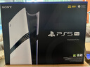 PlayStation索尼（SONY）PS5主機(jī) 游戲機(jī)  pro正品家用數(shù)字版4K藍(lán)光游戲主機(jī) 輕薄款 【港版PRO數(shù)字版】 曬單實(shí)拍圖