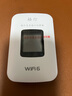 格行官方旗艦店隨身wifi6三網(wǎng)通用車載便攜式無線網(wǎng)卡cpe路由器免插卡移動隨身wifi6非無限流量2025款 旗艦款WiFi6【咨詢送數(shù)據(jù)線+收納包+流量】 曬單實拍圖