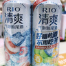 銳澳 RIO  預(yù)調(diào)雞尾酒 rio清爽0糖系列 果酒5度 大罐裝500ml*6罐 [大罐裝/0糖】500Ml白桃*6罐 曬單實(shí)拍圖