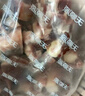 天順源【草飼散養(yǎng)】原切羊小腿塊2斤 新西蘭帶骨羊腱棒塊 羊肉生鮮 曬單實拍圖