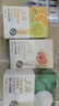 上海香皂潤膚除菌皂山茶花+無花果+青檸洗澡洗臉洗手洗頭肥皂男女通用 山茶花*2+柑橘+無花果 曬單實拍圖