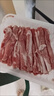 【燒烤季】原切內(nèi)蒙羔羊肉卷1kg 曬單實(shí)拍圖