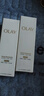 玉蘭油（OLAY）水光小白瓶30ml美白精華液抗糖提亮去黃補水化妝品護膚品生日禮物 曬單實(shí)拍圖