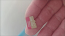 閃迪（SanDisk）256GB TF(MicroSD)內(nèi)存卡 4K極速金卡A2 V30 U3行車記錄儀 運(yùn)動(dòng)相機(jī)無人機(jī) 監(jiān)控存儲(chǔ)卡 讀190MB/s 曬單實(shí)拍圖