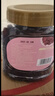 新邊界 整一顆蔓越莓干400g/罐 整顆無(wú)核蜜餞果干休閑食品零食水果干 曬單實(shí)拍圖