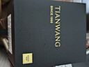 天王（TIAN WANG）手表女 生日禮物鋼帶真鉆女表LS31520S1.S.W 曬單實(shí)拍圖