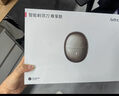 華為智選鴻蒙智選艾優(yōu)智能剃須刀【尊享款】高端禮盒電動(dòng)刮胡刀便攜水洗生日學(xué)生教師節禮物老師送男友老公 曬單實(shí)拍圖