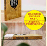 潛意識的力量：影響人類(lèi)進(jìn)步的自勵經(jīng)典  “墨菲信托”授權修訂版 曬單實(shí)拍圖