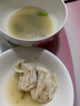 灣仔碼頭港式鮮美大蝦皇云吞315g20只餛飩早餐夜宵速食冷凍混沌 曬單實(shí)拍圖