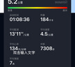 HUAWA智能手表女藍牙電話(huà)手表3FITS防水運動(dòng)手表心率血壓監測NFC情人節 CY13粉-藍牙通話(huà)+離線(xiàn)支付+NFC 【無(wú)需插卡-心率血壓-運動(dòng)】 曬單實(shí)拍圖