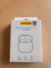 品勝 適用AirPods4保護套 AirPods四代保護殼通用降噪版2024款蘋(píng)果耳機保護套透明軟殼防摔防刮 含掛繩 曬單實(shí)拍圖