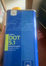 AteDOT4剎車油進口全合成制動液 TYP200(干沸點280℃/濕沸點198℃)1L 曬單實拍圖
