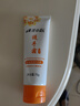 東洋之花蛇油保濕護(hù)手霜75g手足防干裂滋潤(rùn)留香 手霜便攜裝 曬單實(shí)拍圖