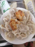 口樂(lè )匯【手工】清真牛肉羊肉水餃兒童早餐速凍餃子方便速食半成品餛飩 牛肉水餃5袋【真材實(shí)料】 350克/袋【冷鏈速發(fā)】 曬單實(shí)拍圖