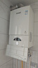 林內(nèi)（Rinnai）燃氣壁掛爐 【國家補貼15%】四大控溫模式節(jié)能省氣天然氣地暖生活水兩用冬季采暖鍋爐RBS-24C33(L) 曬單實拍圖