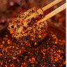 漢小二貴州特產(chǎn)鮮花椒辣椒面中辣250g*1袋烤肉燒烤蘸料烙鍋干碟椒香麻辣 曬單實(shí)拍圖