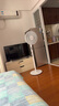 飛利浦（PHILIPS）電風扇落地扇家用14寸七葉輕音臺地兩用立式電扇3D送風節(jié)能大風量遙控定時小風扇ACR2161SFD 曬單實拍圖