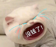 天堂 雙人晴雨傘三折 晴雨傘三折10骨超大加固黑膠防曬傘 深邃藍(lán) 曬單實(shí)拍圖