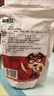 憨豆熊琥珀花生米香辣味500g 酥脆蜂蜜花生米仁堅(jiān)果炒貨餐飲下酒菜 曬單實(shí)拍圖