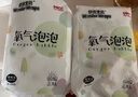 妙然寶貝（WonderWraps）氧氣泡泡褲超薄柔軟拉拉褲夏季新生兒尿不濕 【全包臀】一體褲3XL碼2包64片 曬單實(shí)拍圖