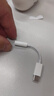 Apple/蘋果 有線耳機(jī)轉(zhuǎn)接頭3.5毫米轉(zhuǎn)USB-C/Typc-C接口 適用USB-C接口的iPhone/iPad/Mac 曬單實(shí)拍圖
