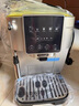 德龍（Delonghi）【國(guó)家補(bǔ)貼】咖啡機(jī) 家用全自動(dòng)咖啡機(jī) 15Bar意式美式現(xiàn)磨手動(dòng)打奶泡 歐洲進(jìn)口理想 E Plus 曬單實(shí)拍圖