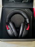 極度未知（HYPERX）颶風(fēng)2升級(jí)款颶風(fēng)3 頭戴式游戲電競(jìng)耳機(jī)電腦耳麥 吃雞游戲耳機(jī) 適配三角洲行動(dòng) 【颶風(fēng)3黑紅】金榜精選丨DTS音效 頭戴式游戲耳機(jī) 曬單實(shí)拍圖