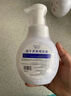 潔芙朗（JAFFRONG）花朵洗手液300ml*3瓶裝 綿密泡沫花瓣形慕斯草莓香味成人家用囤貨 曬單實(shí)拍圖